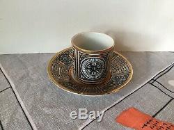 #1 Vintage GRECA Fornasetti Italian Pottery Demitasse Cup Saucer