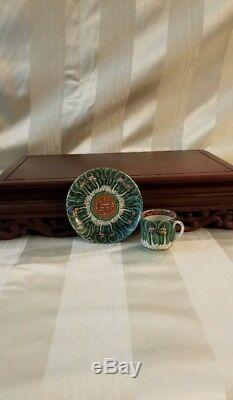 11- Demitasse Cups & Saucers Green Cabbage Pattern 19th Century Qing Dynasty