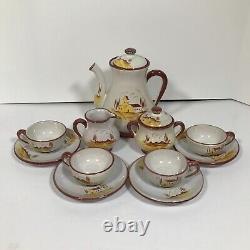 13 Piece Tea Set With Pitcher, Sugar Bowl, Creamer, 4 Demitasse Cups, 4 Saucers