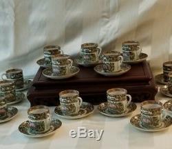 15 19th C Demitasse Cups/Saucers Canton Famille Rose Butterfly Medallion