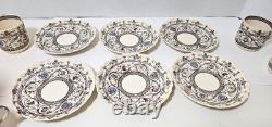 1880 WT Copeland & Sons Florence Demitasse Cups Saucer Set Of 6 L80