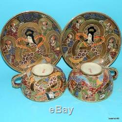 2 Earthenware Japanese Satsuma Meiji Porcelain Dragon Demitasse Cups Saucers