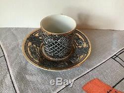 #3 Vintage GRECA Fornasetti Italian Pottery Demitasse Cup Saucer