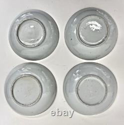 4 Antique Chinese Rose Medallion Demitasse Cups And Saucers