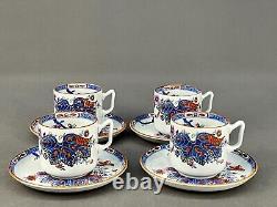 4 Copeland Spode CABBAGE W50 New Stone Demitasse Cup & Saucer Sets MINT