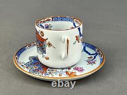 4 Copeland Spode CABBAGE W50 New Stone Demitasse Cup & Saucer Sets MINT