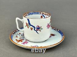 4 Copeland Spode CABBAGE W50 New Stone Demitasse Cup & Saucer Sets MINT