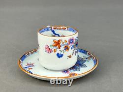 4 Copeland Spode CABBAGE W50 New Stone Demitasse Cup & Saucer Sets MINT