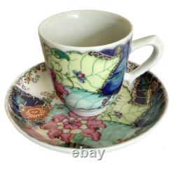 4 Mottahedeh Tobacco Leaf Demitasse Footed Cup And Saucer