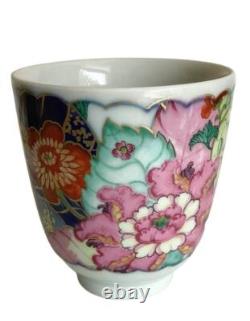 4 Mottahedeh Tobacco Leaf Demitasse Footed Cup And Saucer