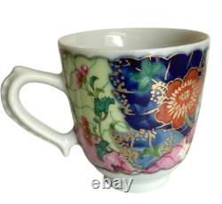 4 Mottahedeh Tobacco Leaf Demitasse Footed Cup And Saucer