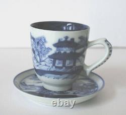 4 Mottahedeh Vista Alegre Canton Demitasse Cup & Saucers Historic Charleston