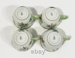 4x Herend Queen Victoria Boarder 1711 Coffee Demitasse Cups & Saucers 1930s