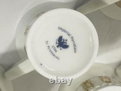 6x Lomonosov Imperial Porcelain Gold Demitasse Coffee Cups, Saucers & Plates