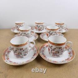 7 Mottahedeh Magnolia & Birds Demitasse Cups & Saucers Vista Alegre Portugal