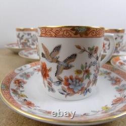 7 Mottahedeh Magnolia & Birds Demitasse Cups & Saucers Vista Alegre Portugal