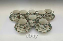 8 Vintage Demitasse Cups and Saucers Bailey Banks & Biddle France 7386