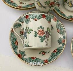 8 Vintage Demitasse Cups and Saucers Bailey Banks & Biddle France 7386