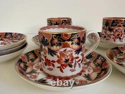 Antique Booths Rajah Demitasse Set 8 Cups & 11 Saucers Imari Style England