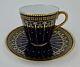 Antique Brown Westhead & Moore Demitasse Cup & Saucer, Jeweled