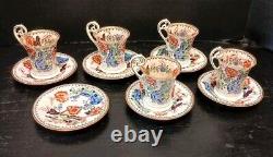 Antique Coalport 5 Demitasse Cups & 6 Saucers Kakiemon Tiger Dragon Pattern RARE