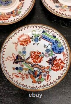 Antique Coalport 5 Demitasse Cups & 6 Saucers Kakiemon Tiger Dragon Pattern RARE