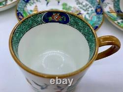 Antique Crown Staffordshire Willow Chinese Tiffany Demitasse Cup Saucer Set 24