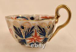 Antique Fisher & Meig, Pirkenhammer Demitasse Cup & Saucer, Star Shaped