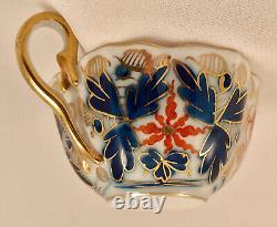 Antique Fisher & Meig, Pirkenhammer Demitasse Cup & Saucer, Star Shaped