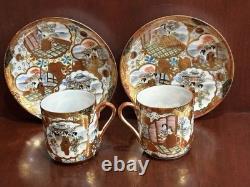 Antique Kutani Japanese c1900 Meiji Cups Saucers Signed Demitasse Pair Eggshell