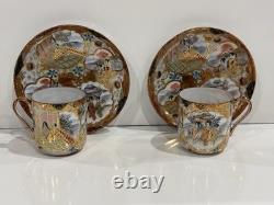 Antique Kutani Japanese c1900 Meiji Cups Saucers Signed Demitasse Pair Eggshell