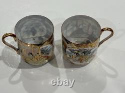 Antique Kutani Japanese c1900 Meiji Cups Saucers Signed Demitasse Pair Eggshell