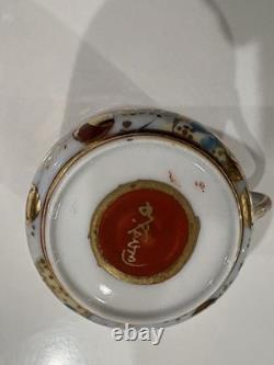 Antique Kutani Japanese c1900 Meiji Cups Saucers Signed Demitasse Pair Eggshell