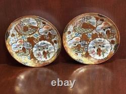 Antique Kutani Japanese c1900 Meiji Cups Saucers Signed Demitasse Pair Eggshell