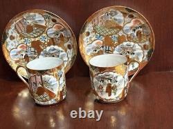 Antique Kutani Japanese c1900 Meiji Cups Saucers Signed Demitasse Pair Eggshell
