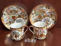 Antique Kutani Japanese c1900 Meiji Cups Saucers Signed Demitasse Pair Eggshell