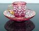 Antique Moser Ruby Gold Trim White Lace Demitasse Cup And Saucer Simple Elegance