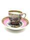 Antique Prattwave Demitasse Cup And Saucer Victorian Pink