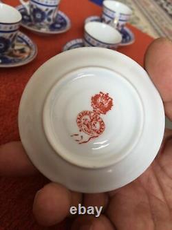Antique Rare Naser Al Din Shah Qajar Demitasse Cups And Saucers