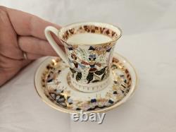 Antique Russian Demitasse Cup Saucer Dancers Flowers Sweet Signed Set