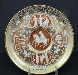 Antique Spode Copelands Demitasse Cup & Saucer, Grecian Style