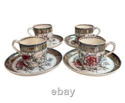 Antique W T Copeland Floral Z2014 Pattern Demitasse Cups & Saucers Set 0f 4 Rare