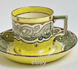 Antique Wedgwood Art Nouveau Demitasse Coffee Set Lustre Glazed, 1920s, 13pc Set