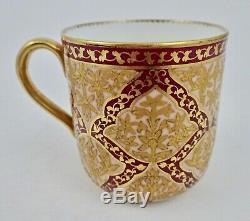 Antique Wedgwood Demitasse Cup & Saucer, Persian Style