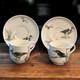 Antique C 1882 Doulton's Demitasse Cup + Saucer Set 4 Pcs Birds Hand Painted