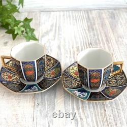 Arita Ware Japanese Porcelain Demitasse / Espresso Cup & Saucer Ko-Imari 2 Piece