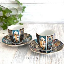 Arita Ware Japanese Porcelain Demitasse / Espresso Cup & Saucer Ko-Imari 2 Piece