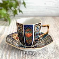 Arita Ware Japanese Porcelain Demitasse / Espresso Cup & Saucer Ko-Imari 2 Piece