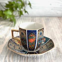Arita Ware Japanese Porcelain Demitasse / Espresso Cup & Saucer Ko-Imari 2 Piece