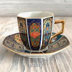 Arita Ware Japanese Porcelain Demitasse / Espresso Cup & Saucer Ko-Imari 2 Piece